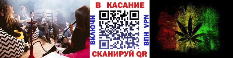 Купить APVP  Меф мяу мяу  ГАШ  Кокаин  Выкса