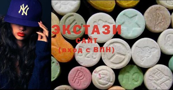 кокаин перу Козловка