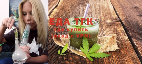марки nbome Кодинск