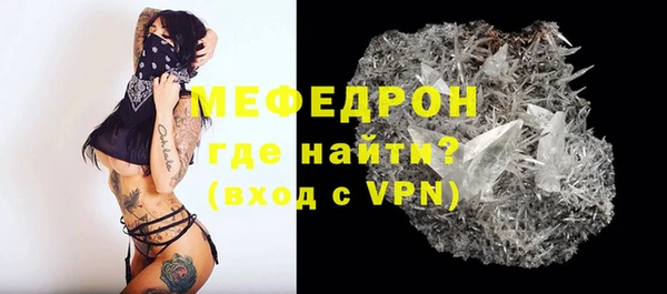 jwh Козельск