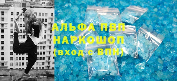 метадон Киреевск