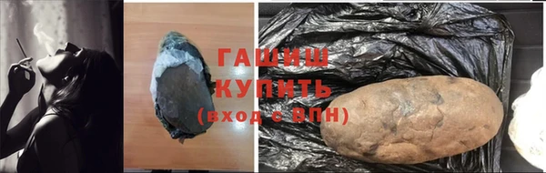 марки nbome Кодинск