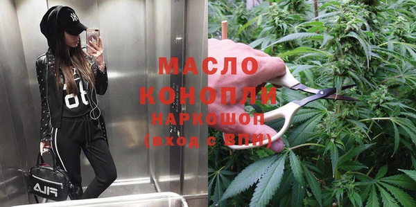 марки nbome Кодинск