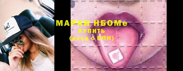 метадон Киреевск