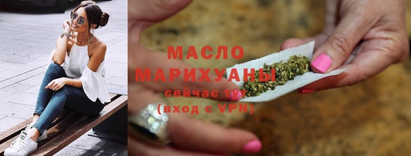 кокаин перу Козловка
