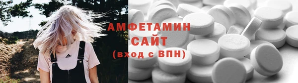 марки nbome Кодинск