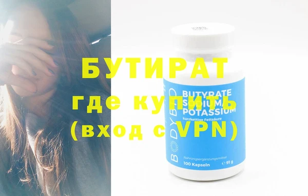 кокаин перу Козловка