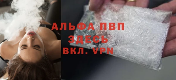 прущая мука Кинешма