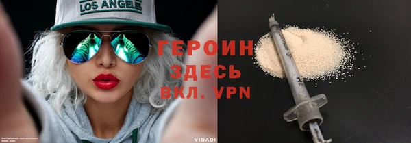 прущая мука Кинешма