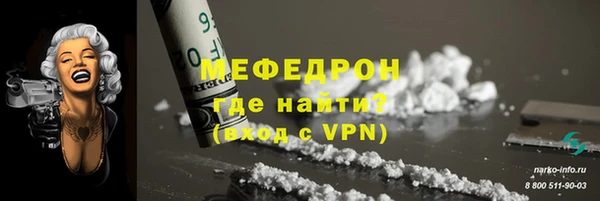 jwh Козельск
