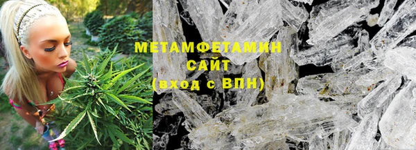кокаин перу Козловка