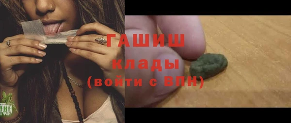 марки nbome Кодинск