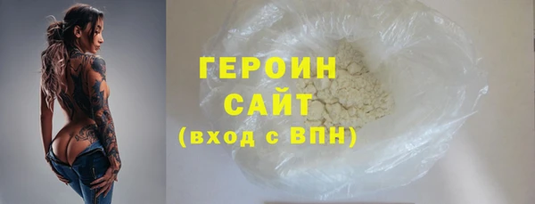 кокаин перу Козловка