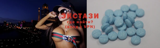 марки nbome Кодинск