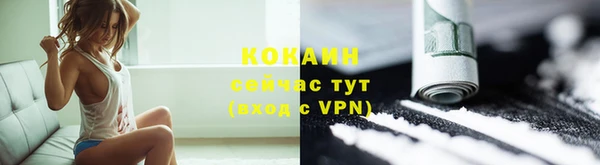 метадон Киреевск