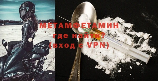 кокаин перу Козловка