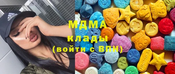 метадон Киреевск