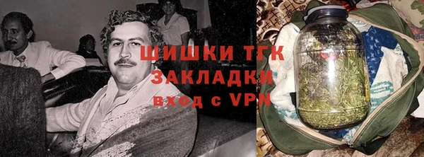 первитин Киренск