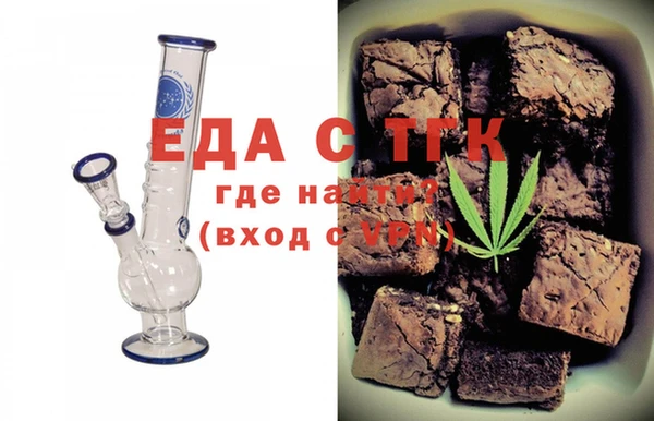 кокаин перу Козловка