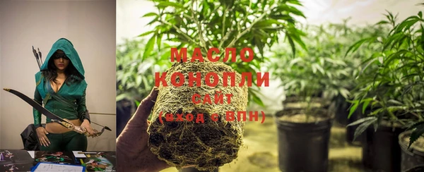 кокаин перу Козловка