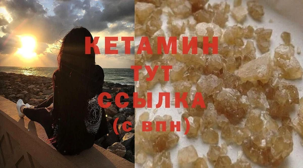 кокаин перу Козловка