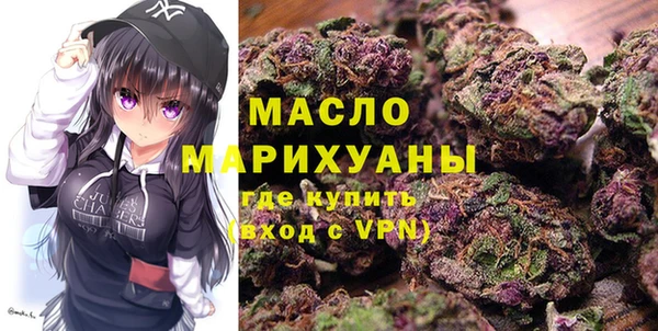 первитин Киренск