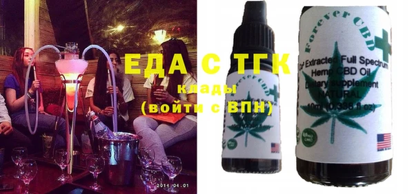 jwh Козельск