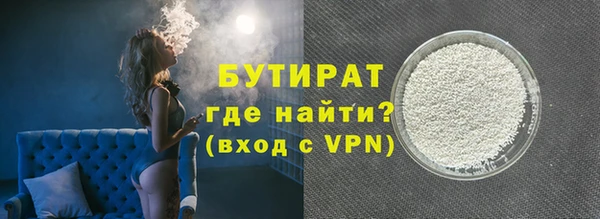 марки nbome Кодинск