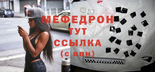 кокаин перу Козловка