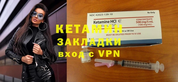 кокаин перу Козловка