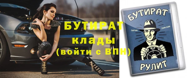 кокаин перу Козловка