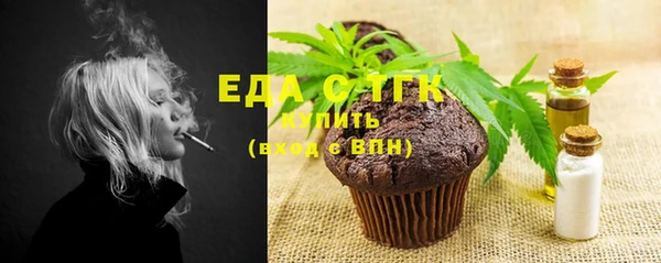 марки nbome Кодинск
