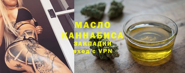 кокаин перу Козловка