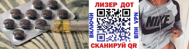 Купить закладки  Выкса  ЛСД экстази кислота 