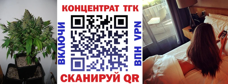 Дистиллят ТГК гашишное масло  Купить  Выкса 